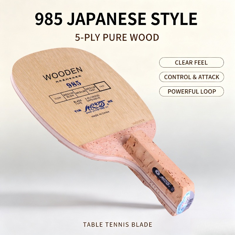 Table Tennis Paddle - ไม้ปิงปอง YINHE 985 แบบญี่ปุ่น 5 ชั้น