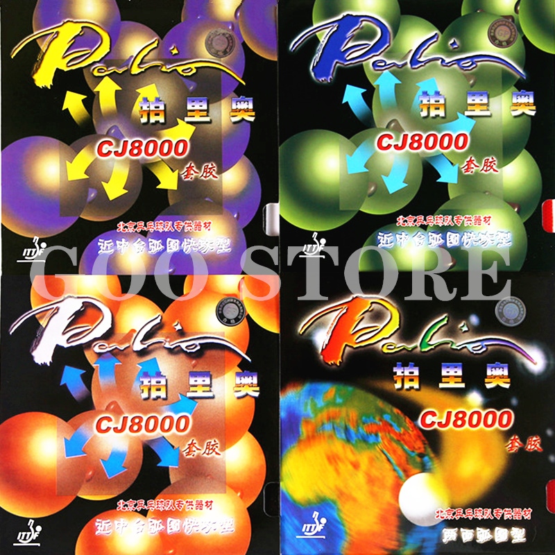 Table Tennis Grip Types - Palio CJ8000 ปิงปองยางประเภทห่วง Pips-In Original Palio