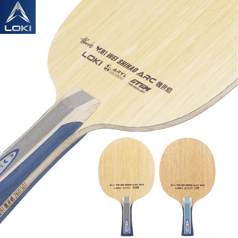 Table Tennis Paddle - ไม้ปิงปอง LOKI W81 ซีรีส์ Wei Shihao