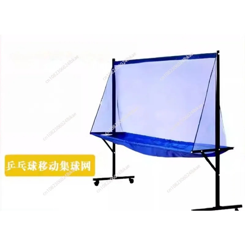 Table Tennis Hub - ตาข่ายรับลูกปิงปอง, ตาข่ายเก็บลูกแบบตั้งพื้น, ตัวเก็บลูก, เครื่องเสิร์ฟลูกแบบหลายลูก