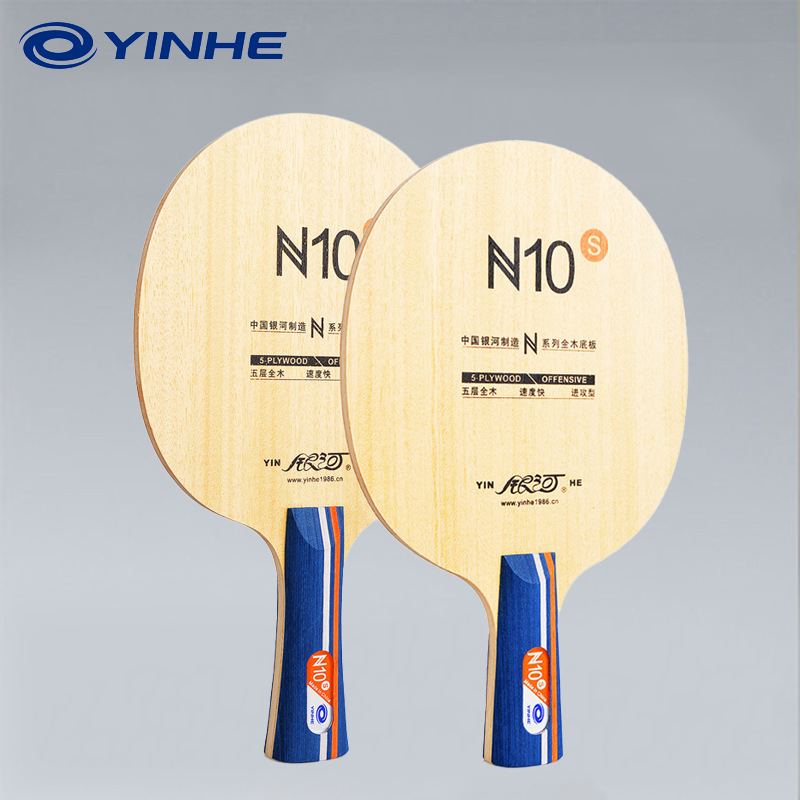 Table Tennis Paddle - ไม้ปิงปอง YINHE N10s ไม้ 5 ชั้น