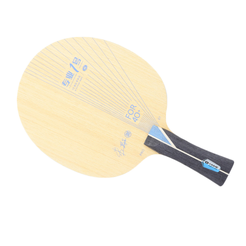 Table Tennis No 1 Player - Yinhe PRO-1 PRO 01 ใบมีดปิงปอง ALC