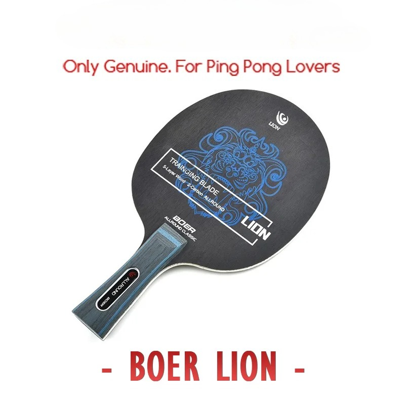 Table Tennis Grip Types - Original BOER LION ตารางเทนนิสใบมีดคาร์บอนแร็กเก็ต Allround ประเภท