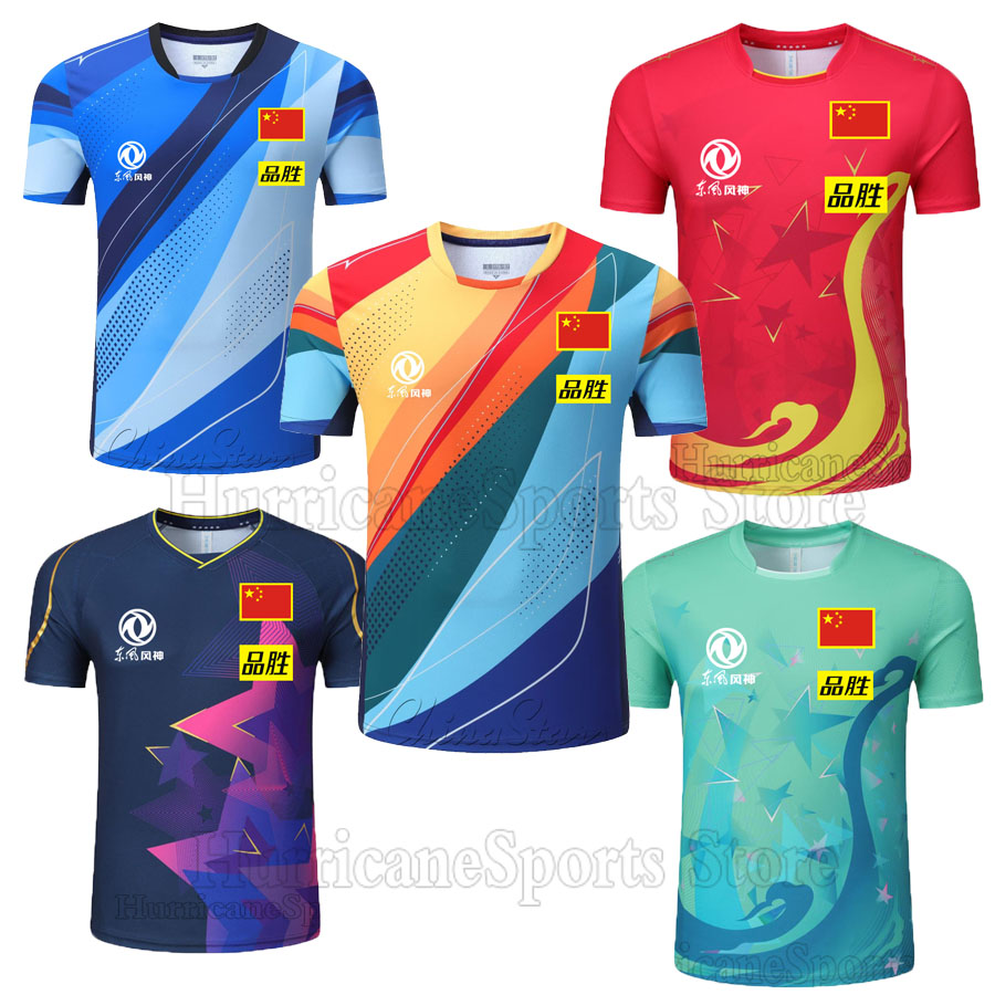 CUSTOM 2025 ใหม่จีนทีมปิงปองเส - Table Tennis China บทวิจารณ์และราคา