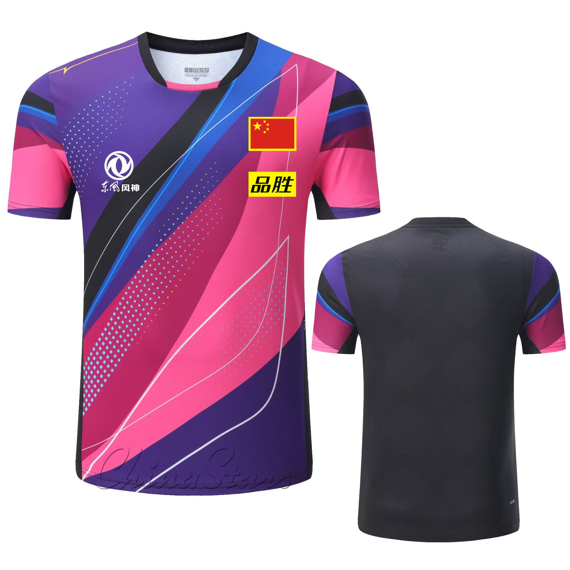 CUSTOM 2025 ใหม่จีนทีมปิงปองเส - Table Tennis China บทวิจารณ์และราคา