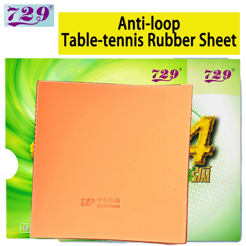 729 มิตรภาพ 804 ตารางเทนนิสแผ่ - Table Tennis Athlete บทวิจารณ์และราคา