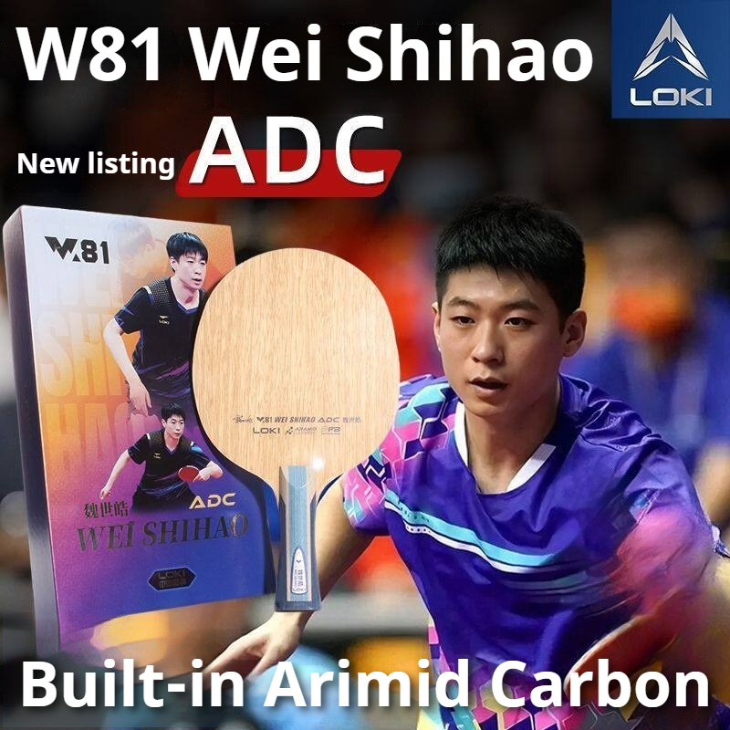 ไม้ปิงปอง Origina LOKI ARC/ADC - Table Tennis Paddle บทวิจารณ์และราคา