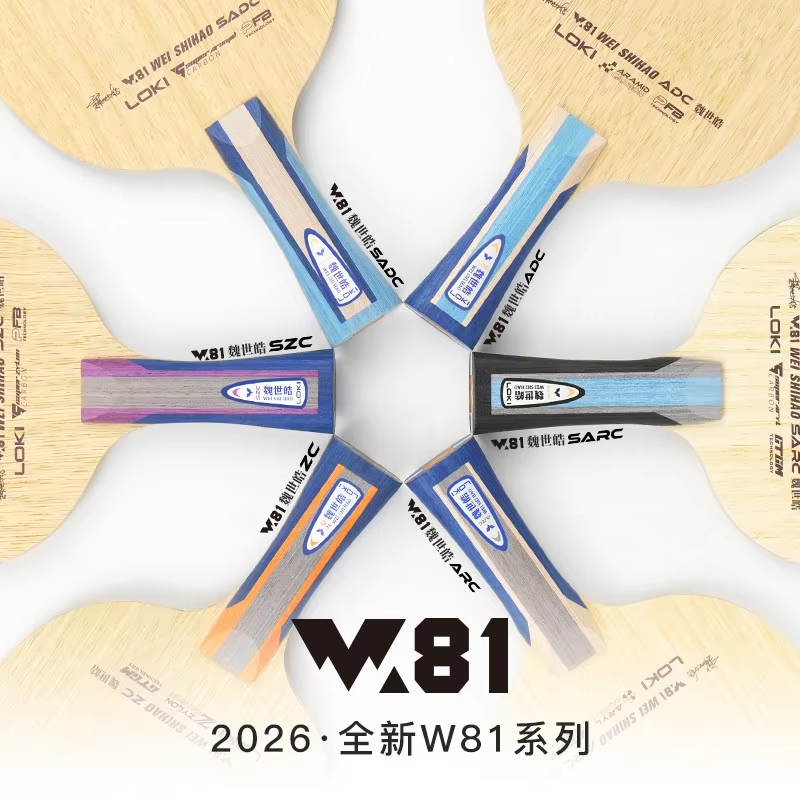 ไม้ปิงปอง Origina LOKI ARC/ADC - Table Tennis Paddle บทวิจารณ์และราคา