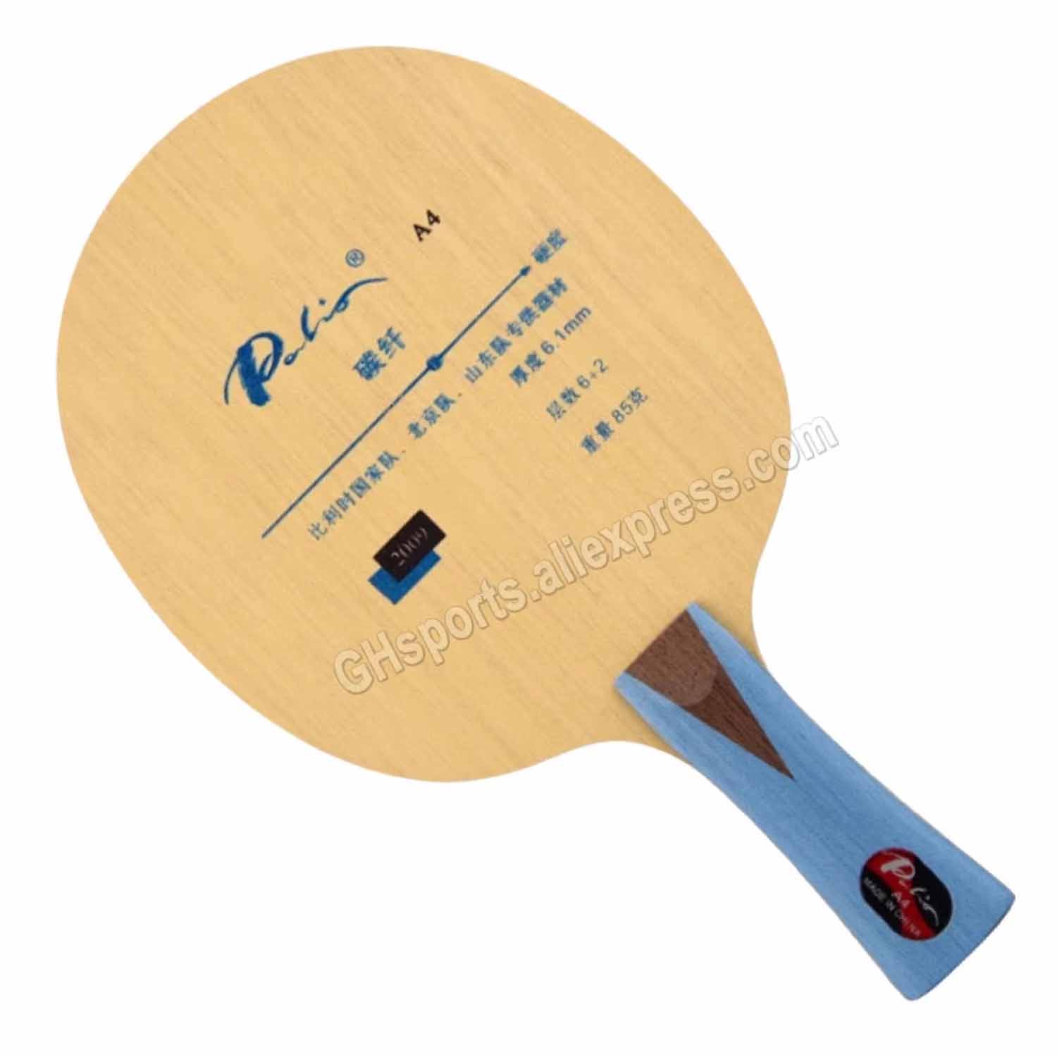 ไม้ปิงปอง Pro Combo Racket Pal - Table Tennis Grip Types บทวิจารณ์และราคา