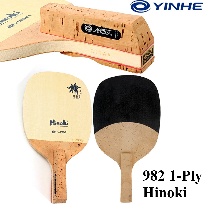 ไม้ปิงปองยี่ห้อ YINHE รุ่น 982 - Table Tennis Paddle บทวิจารณ์และราคา