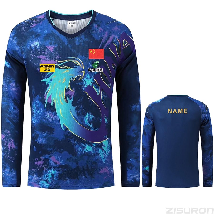 โลโก้ข้อความที่กําหนดเอง CHINA - Table Tennis China บทวิจารณ์และราคา