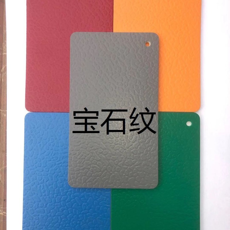 พื้นพลาสติกสำหรับปิงปอง, แผ่นย - Hall Table Tennis บทวิจารณ์และราคา