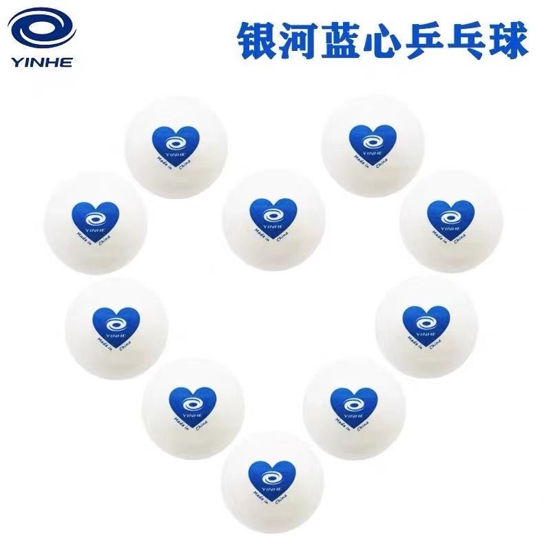 50/100PCS YINHE 40 + Seamed ลู - Table Tennis Athlete บทวิจารณ์และราคา