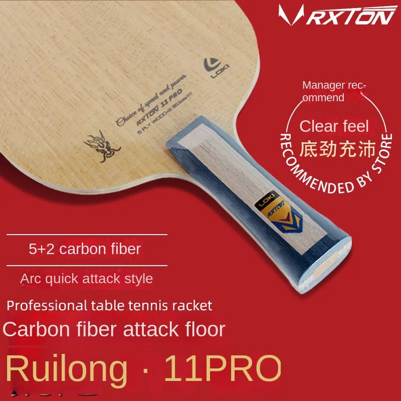 LOKI-Ryzen 11 ปิงปองแผ่นด้านล่ - Table Tennis Grip Types บทวิจารณ์และราคา