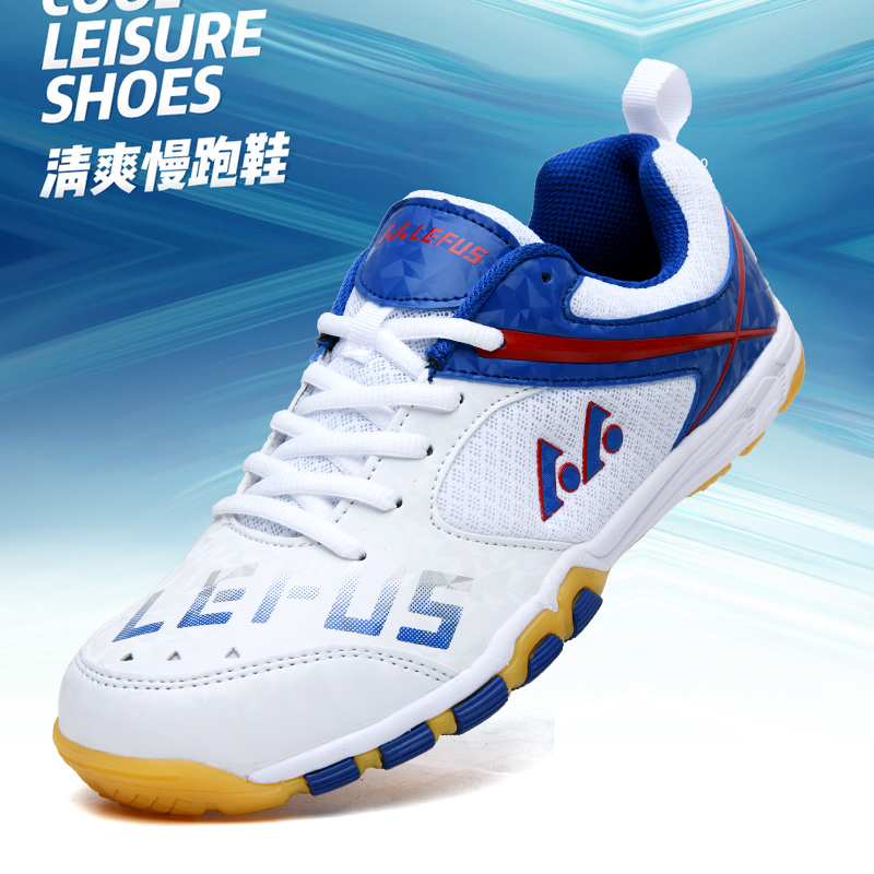 รองเท้าเทเบิลเทนนิส รองเท้าแบด - Table Tennis Athlete บทวิจารณ์และราคา