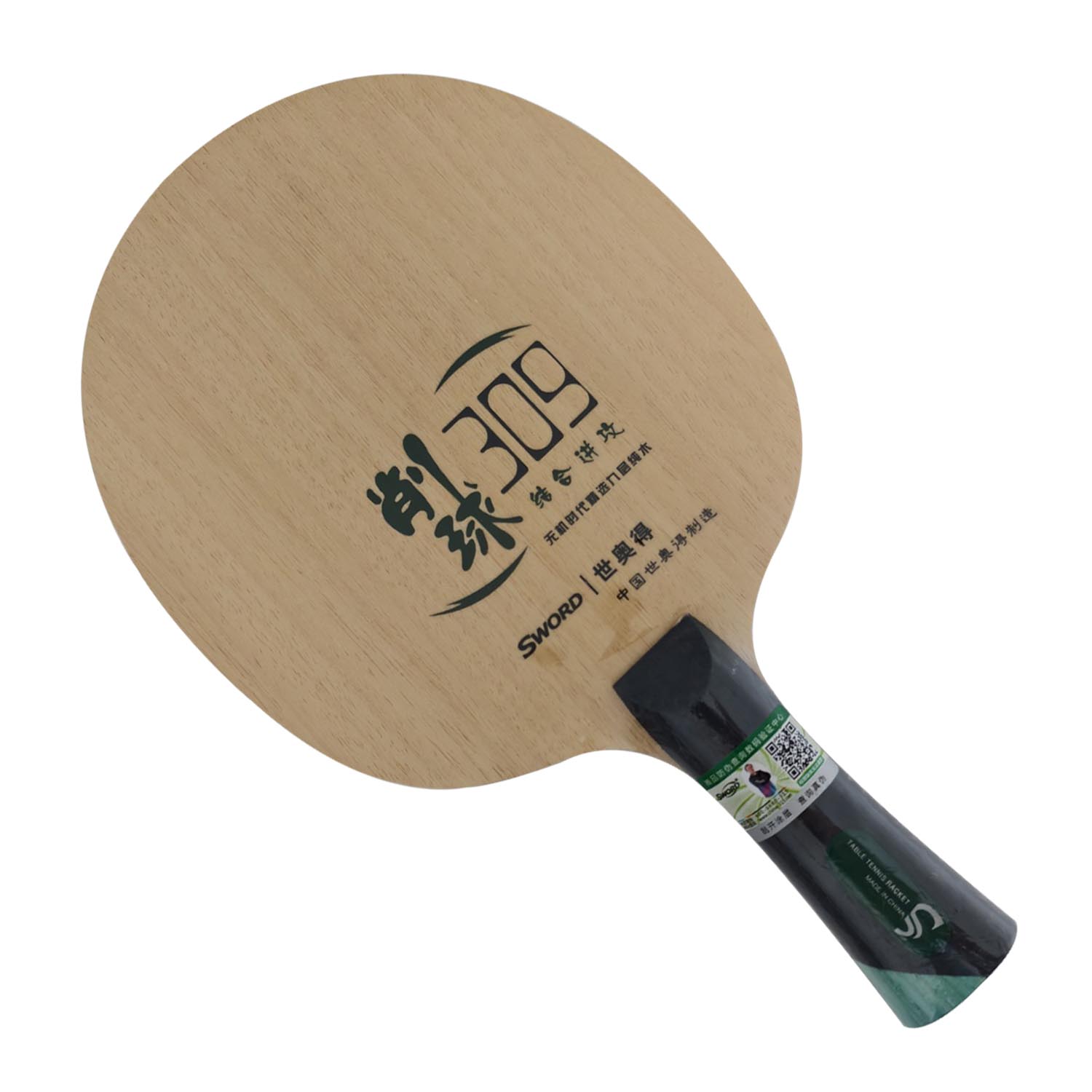 ไม้ปิงปอง Pro Combo Racke Swor - Table Tennis Grip Types บทวิจารณ์และราคา