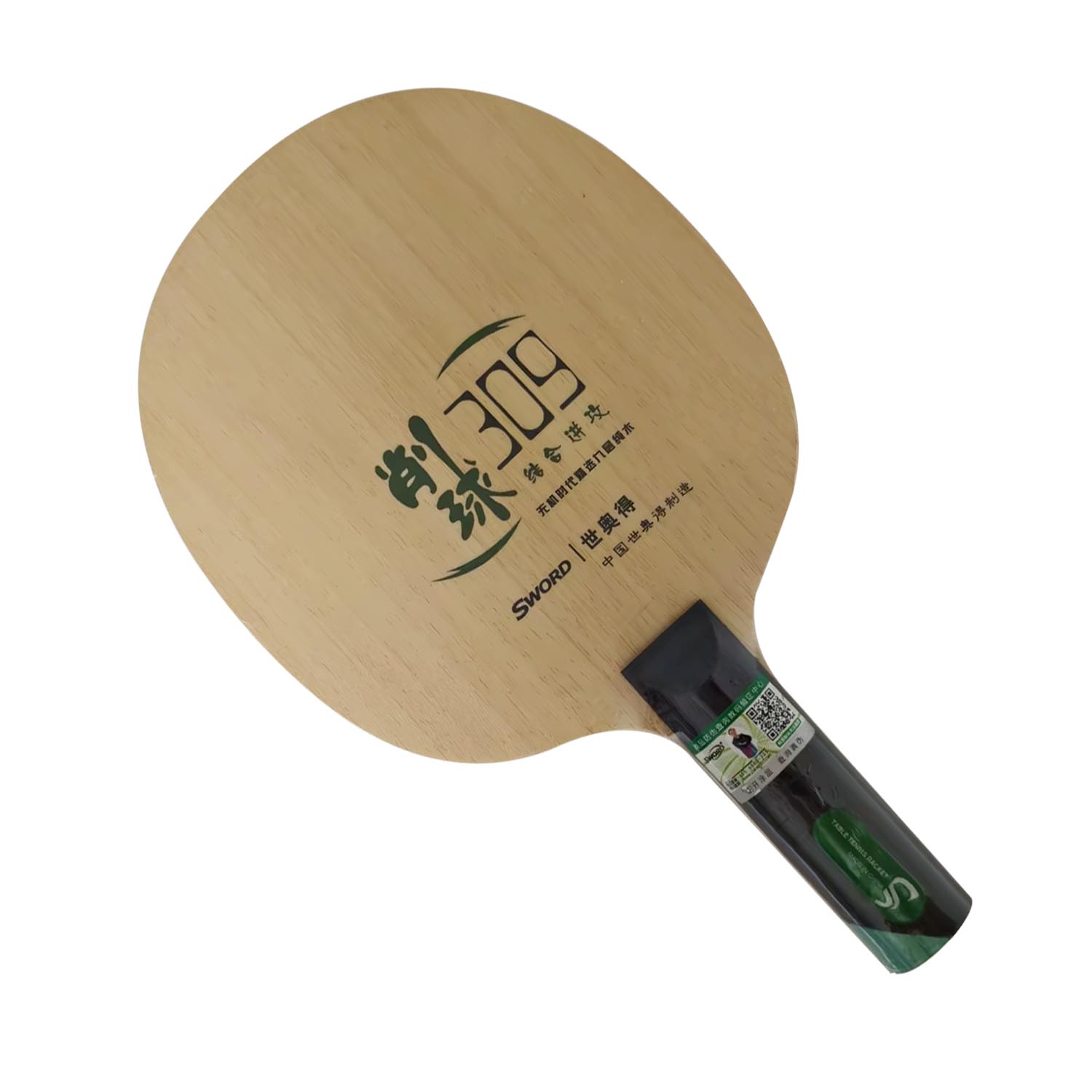 ไม้ปิงปอง Pro Combo Racke Swor - Table Tennis Grip Types บทวิจารณ์และราคา