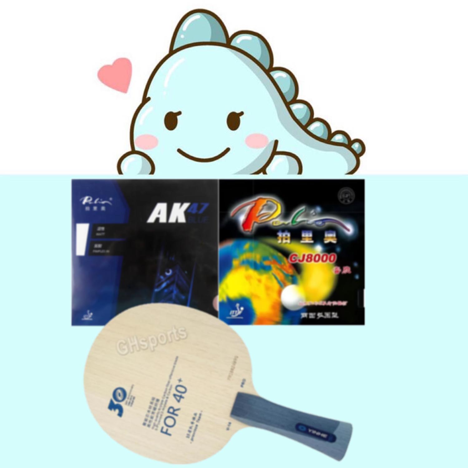 ไม้ปิงปอง Yinhe V14 V-14 pro ร - Table Tennis Grip Types บทวิจารณ์และราคา