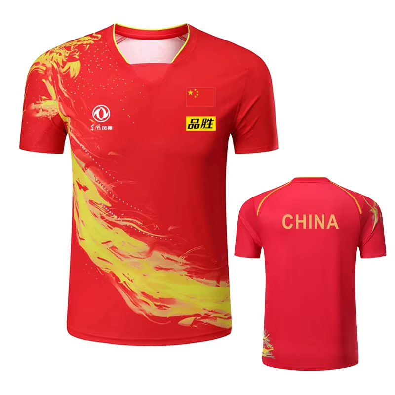 จีน Dragon ตารางเทนนิสพิมพ์เสื - Table Tennis China บทวิจารณ์และราคา