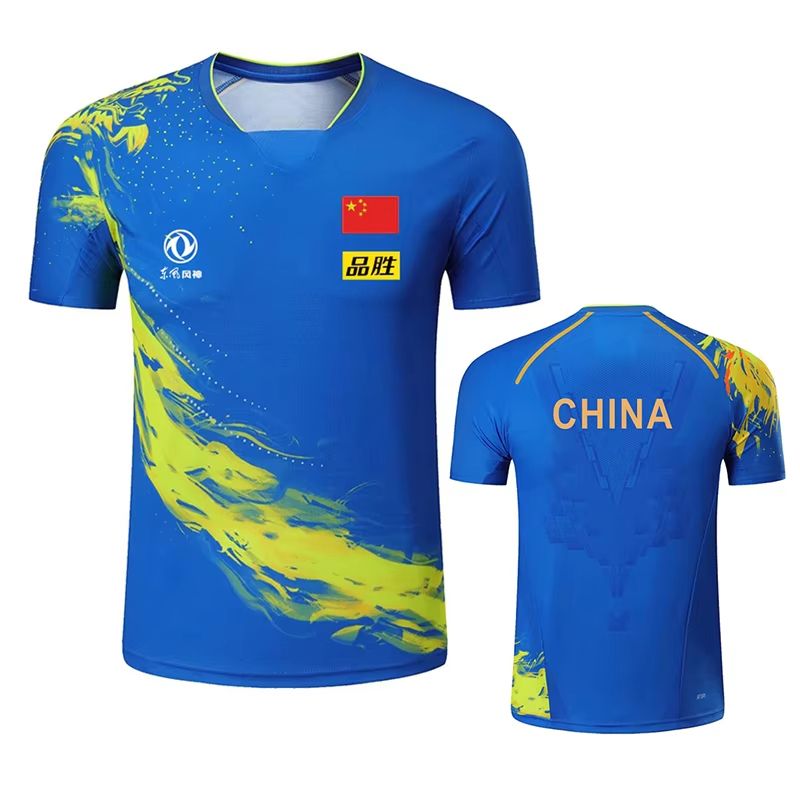 จีน Dragon ตารางเทนนิสพิมพ์เสื - Table Tennis China บทวิจารณ์และราคา