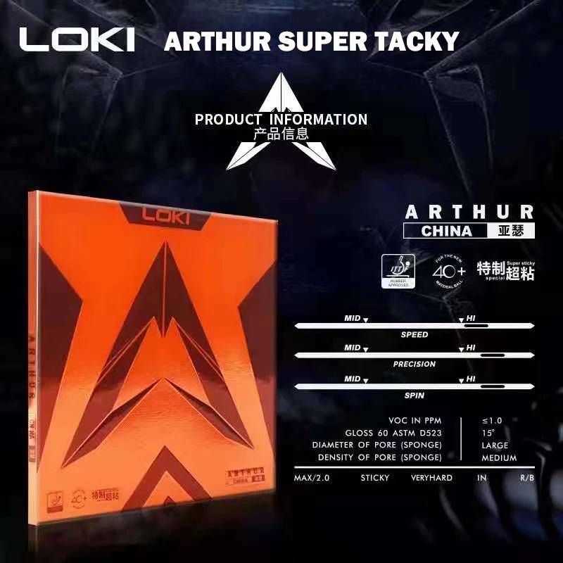 Loki Arthur ยางลายกีฬาปิงปองแบ - Table Tennis China บทวิจารณ์และราคา