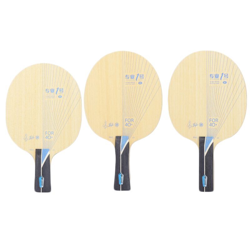Yinhe PRO-1 PRO 01 ใบมีดปิงปอง - Table Tennis No 1 Player บทวิจารณ์และราคา
