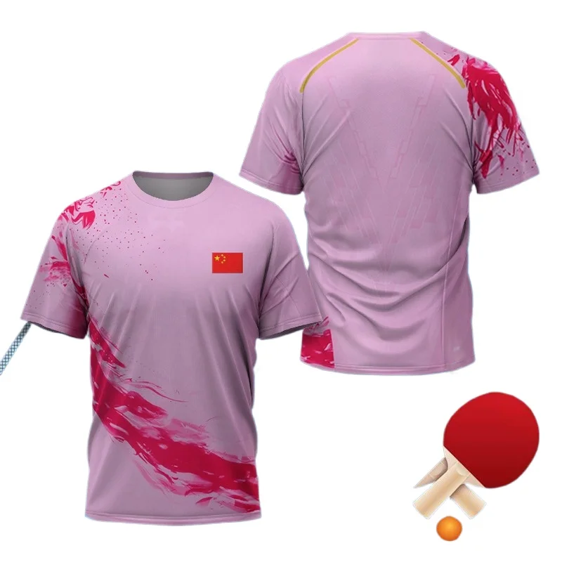 เสื้อยืดลายกราฟิก CHINA Dragon - Table Tennis China บทวิจารณ์และราคา