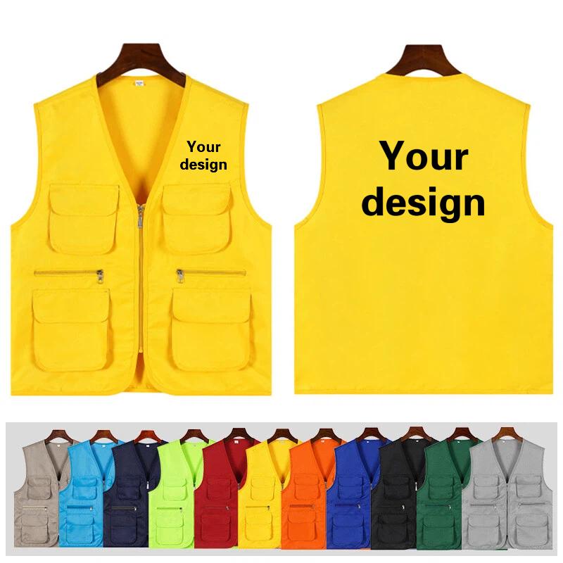 เสื้อกั๊กหลายกระเป๋าสำหรับบิลเ - Hall Table Tennis บทวิจารณ์และราคา