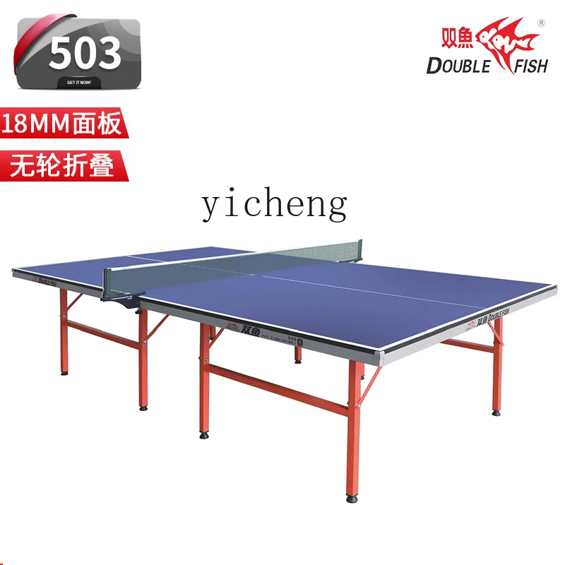 โต๊ะปิงปอง W5.14 แบบพับได้ เคล - Table Tennis Folding Table บทวิจารณ์และราคา