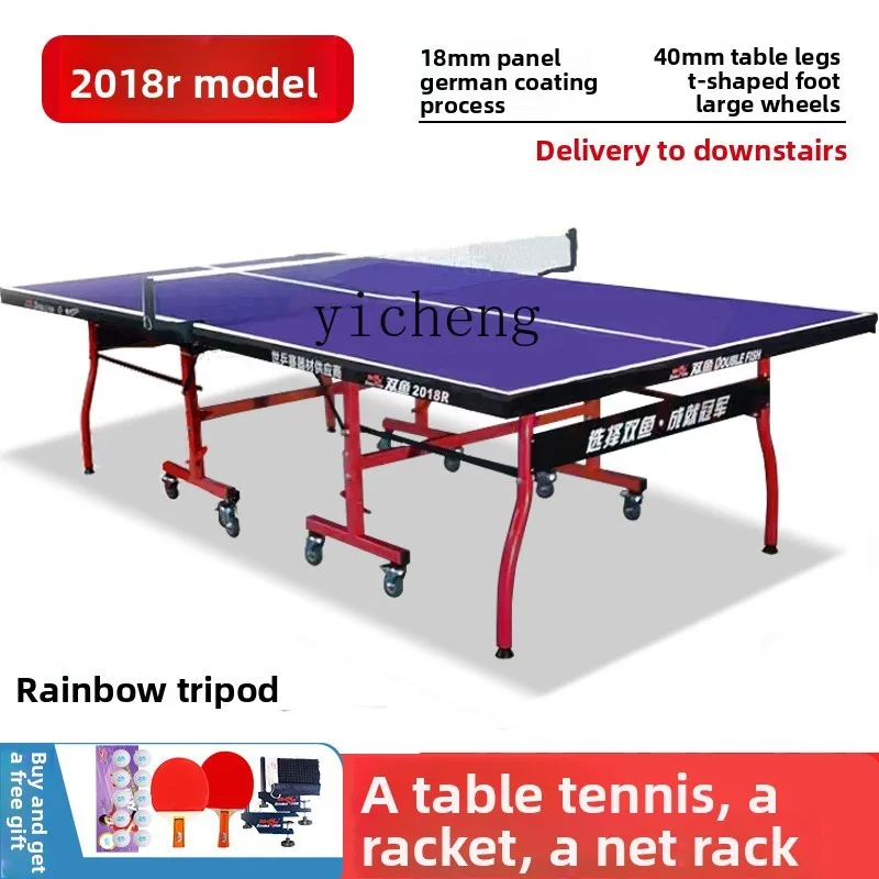 โต๊ะปิงปอง W5.14 แบบพับได้ เคล - Table Tennis Folding Table บทวิจารณ์และราคา