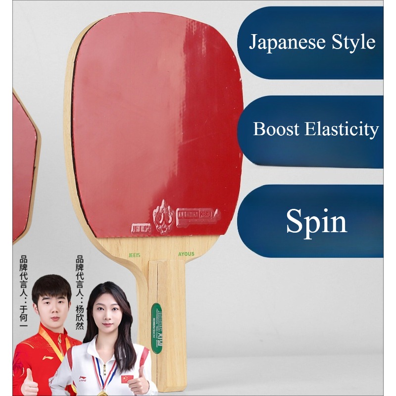 ไม้ปิงปอง JEELS ญี่ปุ่น 1 ชั้น - Table Tennis Paddle บทวิจารณ์และราคา