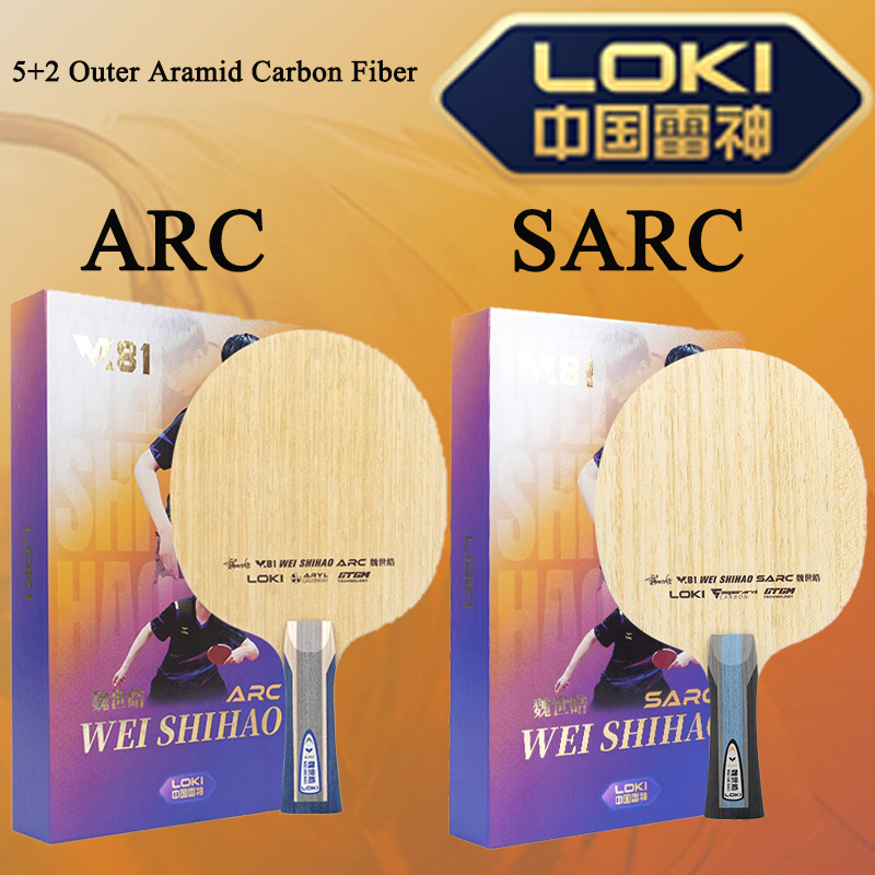 ไม้ปิงปองรุ่นใหม่ LOKI W81 Ser - Table Tennis Paddle บทวิจารณ์และราคา