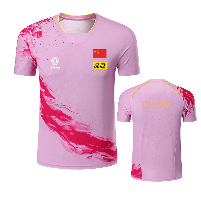 เสื้อทีมลายกีฬาปิงปองแชมป์2022 - Table Tennis China บทวิจารณ์และราคา